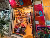 أفضل زجاجيات ومستلزمات منزلية في قدسيا - Trend for Less